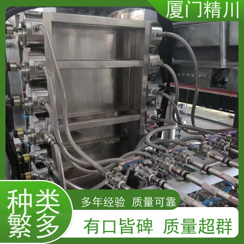 精川股份 油墨 圆齿轮流量计 安装无需前后直管段 只为您好用