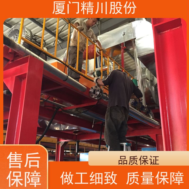 精川股份 人造革厂 锅炉蒸汽流量计 可耐温350度 应用广泛