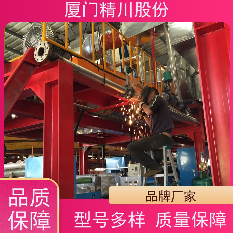 精川股份 人造革厂 蒸汽流量计 分体式温压补偿 真实应用案例多