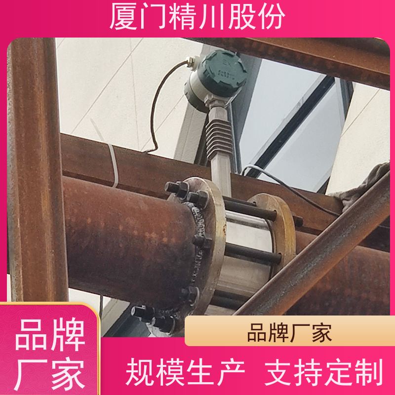 精川股份 纺织厂 导热油炉流量计 出厂都会设置好 带接线说明