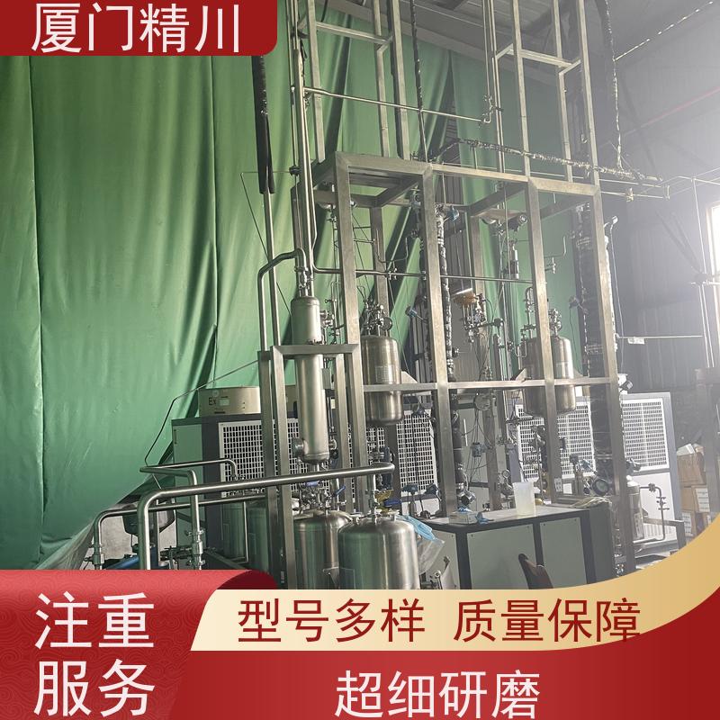 精川 设备配套小口径质量流量计 接液316L材质 更耐用