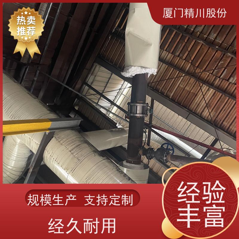 精川股份 印染厂 导热油热量表 精度高 带接线说明