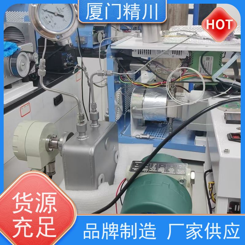 精川 半导体DN1质量流量计 接液316L材质 更耐用