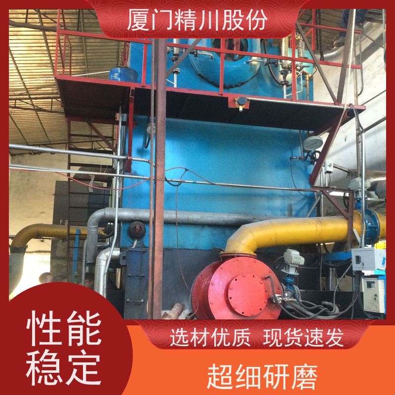 精川股份 橡胶厂 饱和蒸汽流量计 一体式温压补偿 应用广泛
