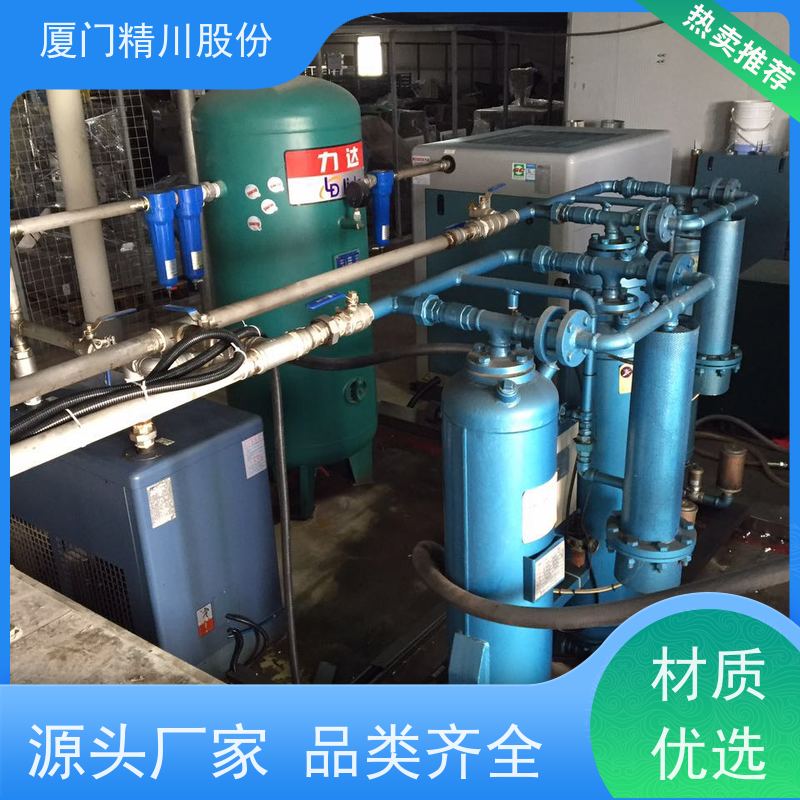 精川股份 饲料厂 锅炉蒸汽流量计 抗震性能好 应用广泛