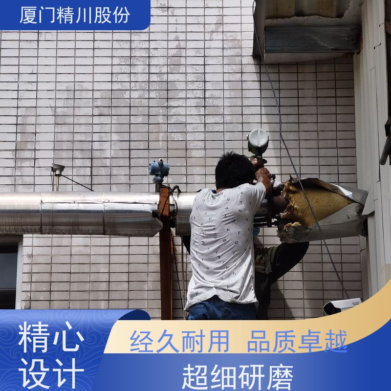 精川股份 食品厂 饱和蒸汽流量计 一体式温压补偿 真实应用案例多