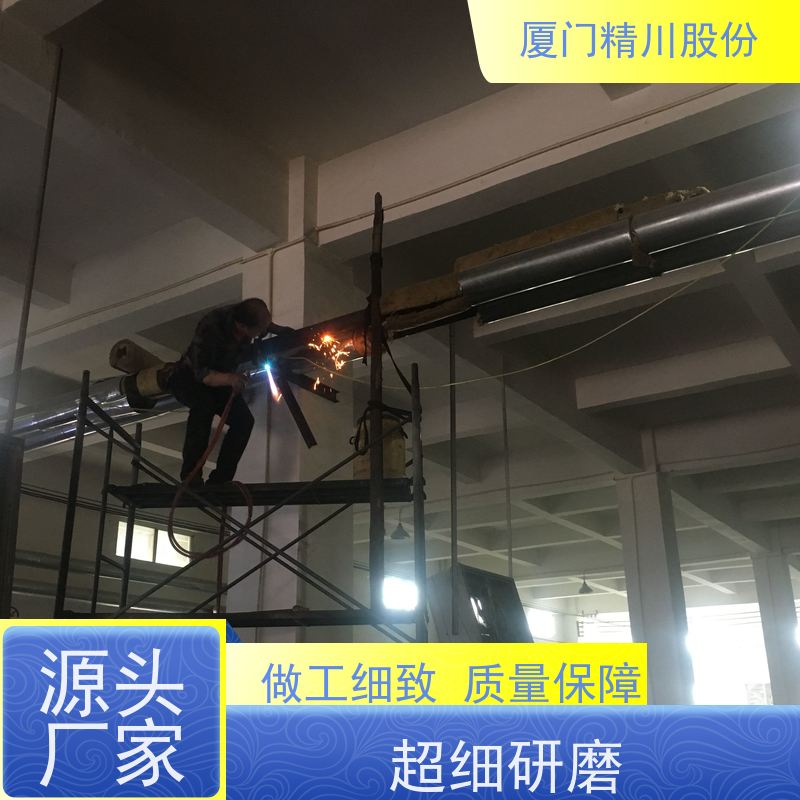 精川股份 橡胶厂 导热油炉流量计 自动计算能量 安装简单
