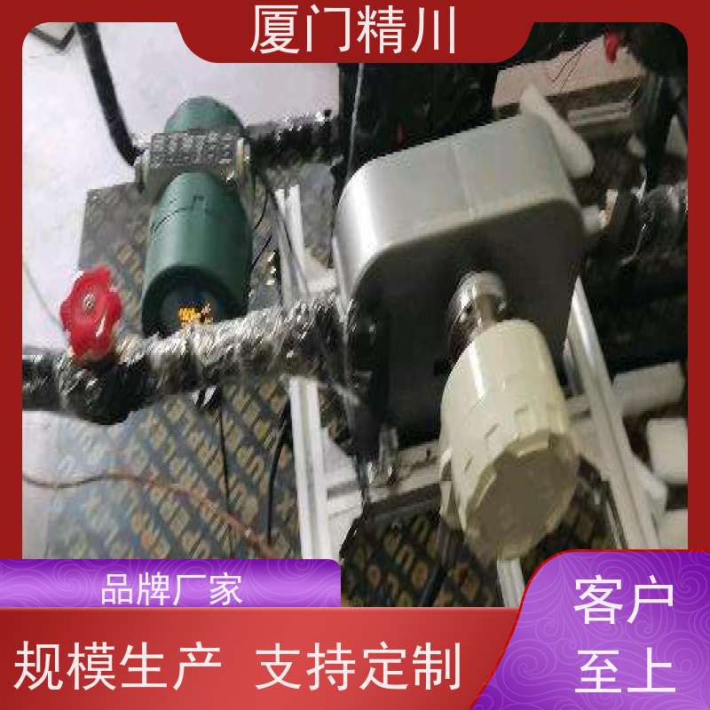 精川股份 制药厂科里奥利质量流量计 连接方式支持定制 省力