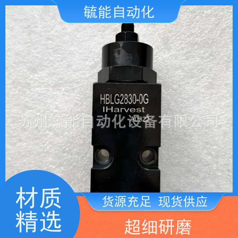 IHarvest支撑缸HH33-05UL-A IHarvest油缸