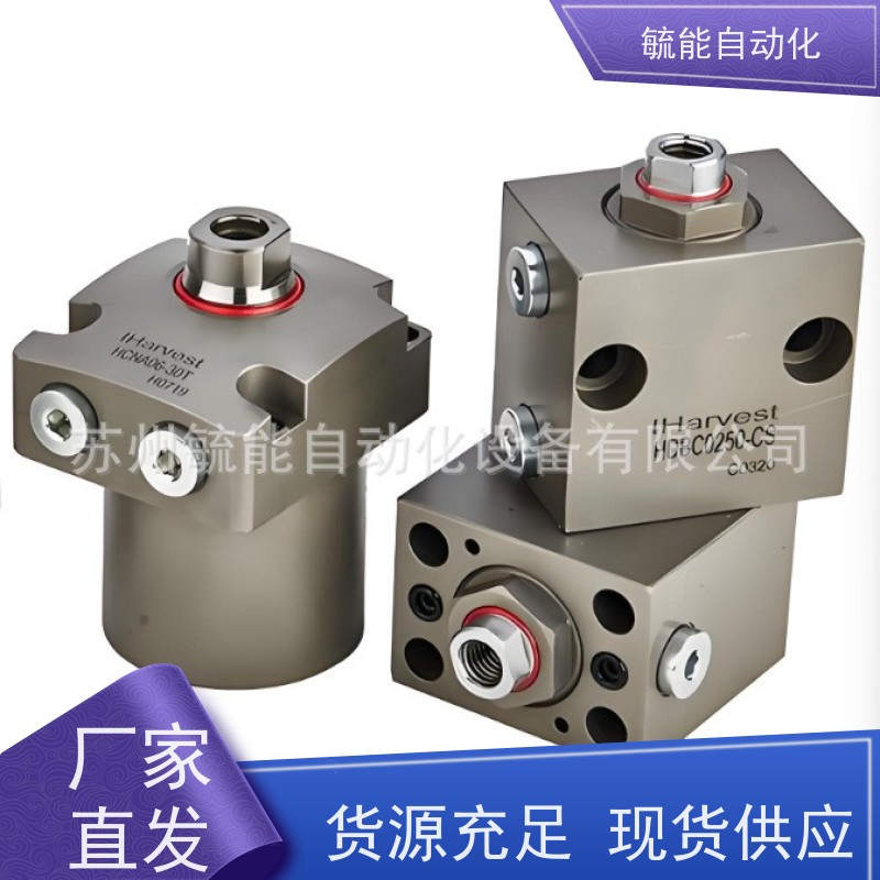 IHarvest油缸HCTU-16LE/T2 IHarvest转角缸 IHarvest支撑缸