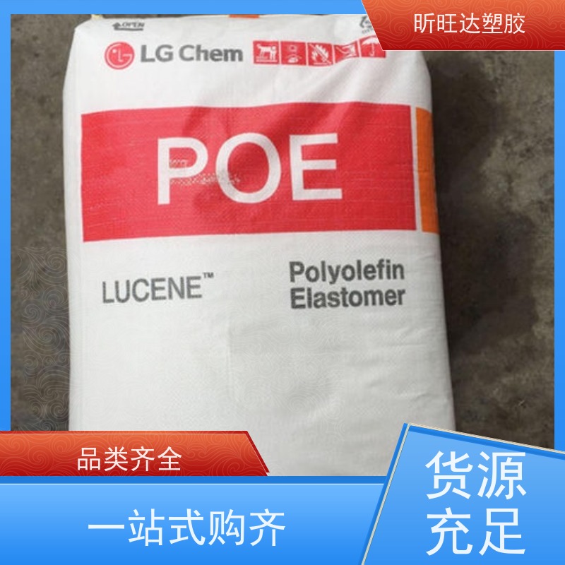韩国SK耐化学POE 薄膜级用于胶管输送带胶布和模压制品行业