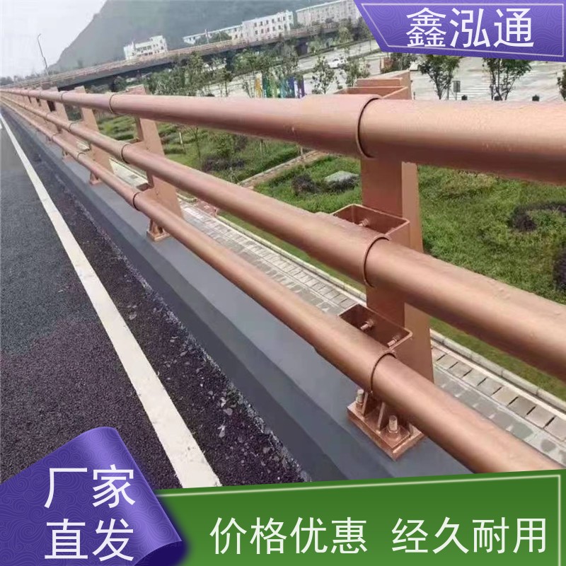 鑫泓通 人行道路不锈钢栏杆 城区河道景观 工期速度快 