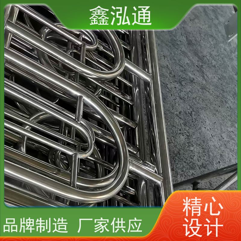 鑫泓通 不锈钢栏杆厂 造型美观大方 工期速度快 
