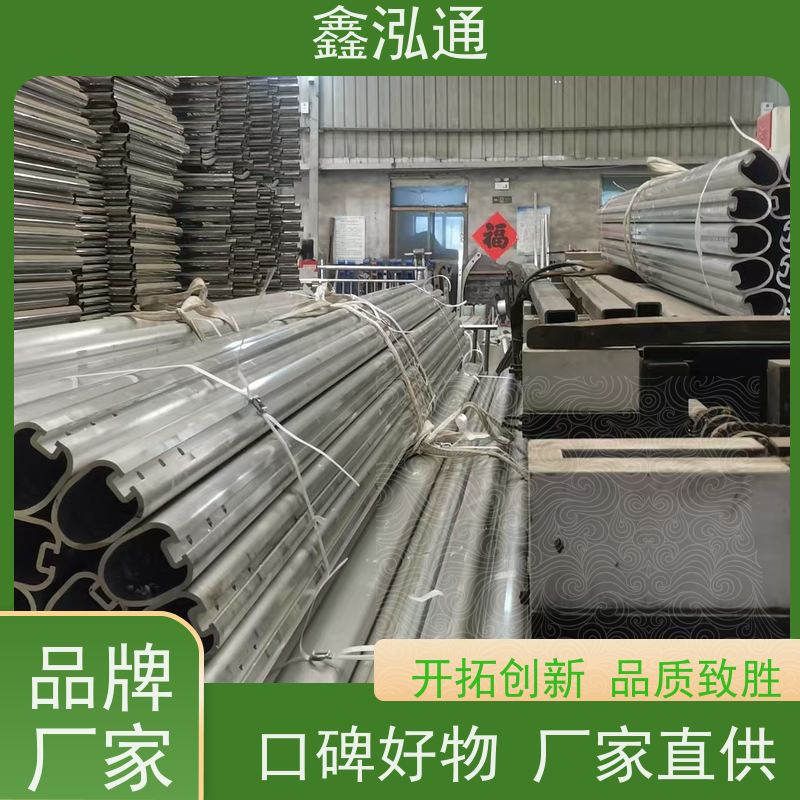鑫泓通 不锈钢道路护栏 造型美观大方 支持定制
