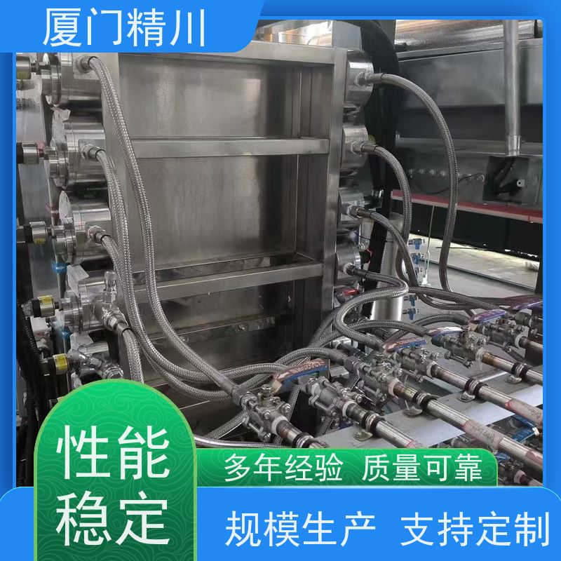 精川 聚氨酯 防腐型齿轮流量计 适用脉冲流 坚守品质