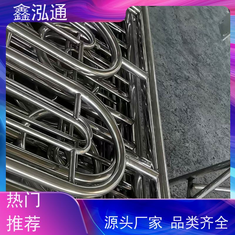 鑫泓通 201不锈钢钢护栏 城区河道景观 支持定制