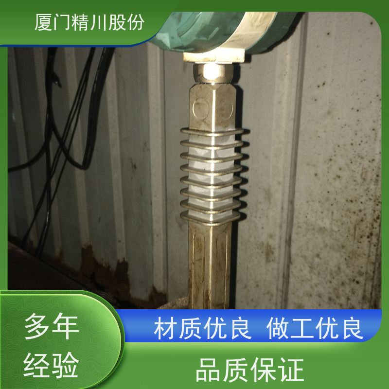 精川股份 染整厂 导热油热能表 耐高温400度 品质可靠