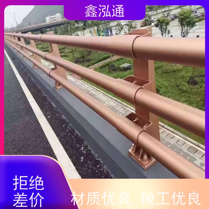 鑫泓通 不锈钢复合管栏杆 造型美观大方 厂家供应