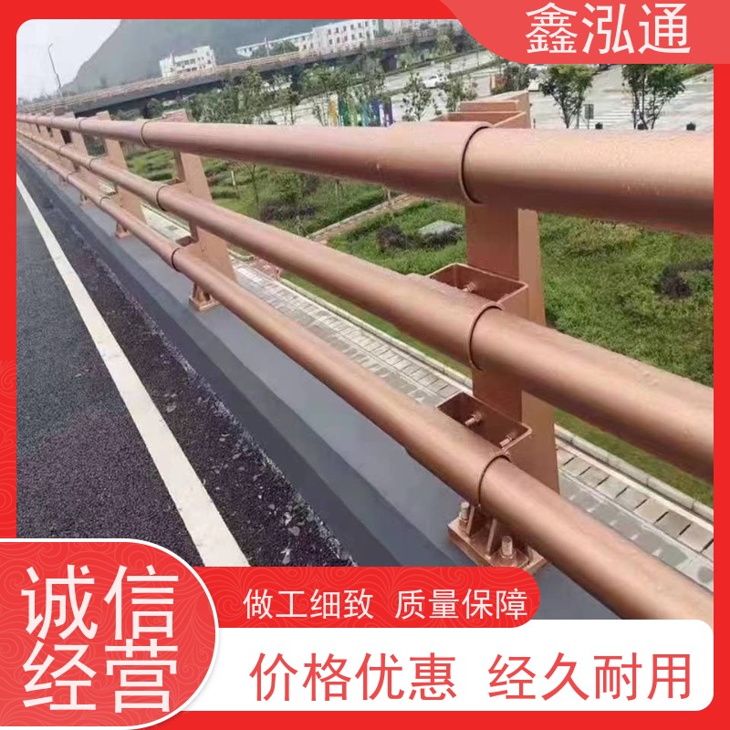 鑫泓通 不锈钢护栏厂家 安全性高防护 耐腐蚀 实体工厂 可定制