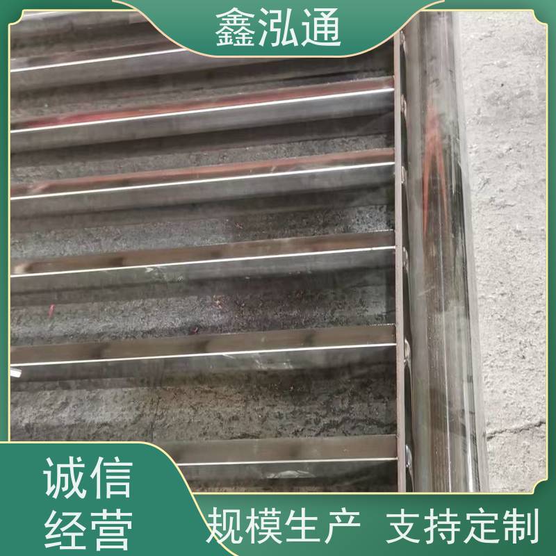 鑫泓通 304不锈钢钢栏杆 强度高不易生锈 厂家供应