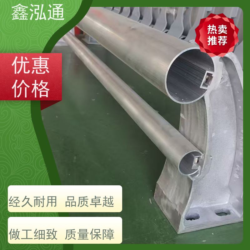 鑫泓通 河道不锈钢护栏 抗冲击性好 实体工厂 可定制