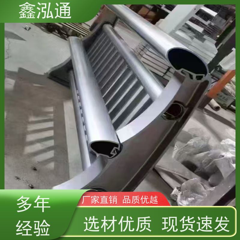 鑫泓通 不锈钢栏杆厂 两侧防撞规格齐全 实体工厂 可定制