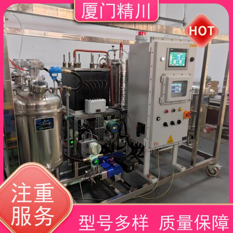 精川 制药设备科氏力质量流量计 接液316L材质 省力