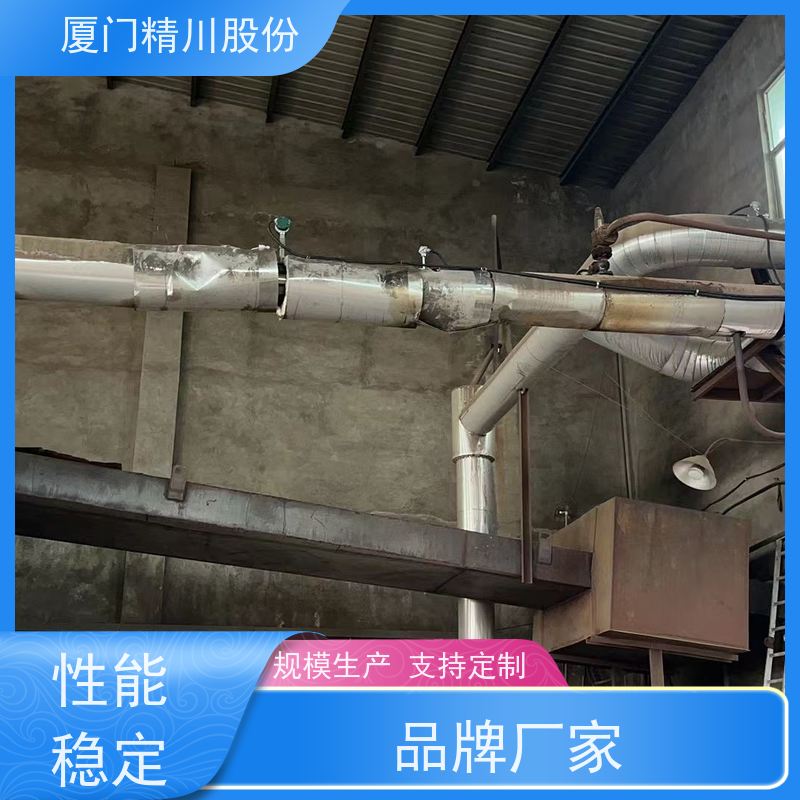 精川股份 印染厂 导热油流量计 精度高 单位可选