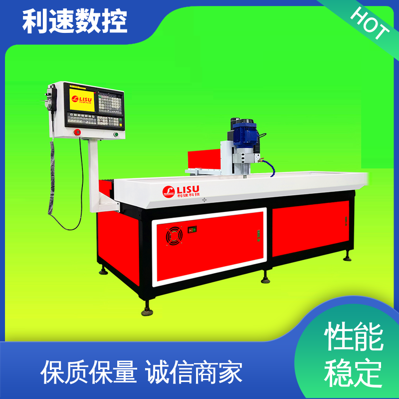 生产速度快 高效节能工作效率高 自动钻孔攻牙机 利速数控