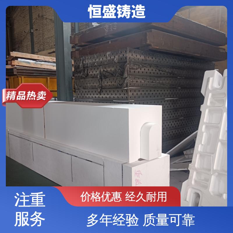 恒盛生产 高精度 泵体铸造 较高的耐磨性 拥有现代化加工车间