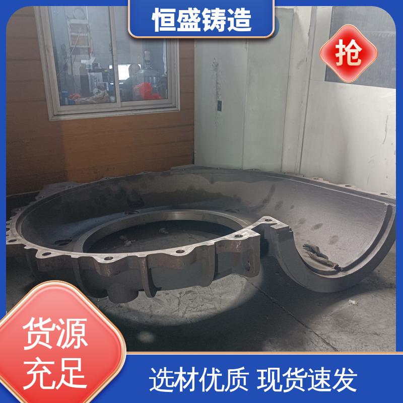 恒盛 来图按需定制 HT250 泵体铸件 压强度高 打样周期短