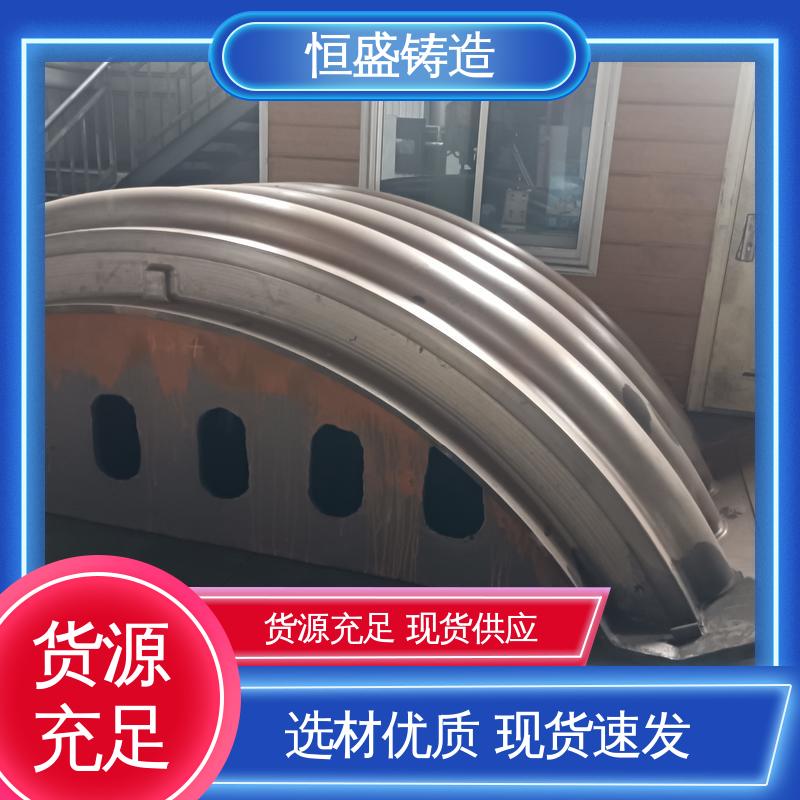 恒盛生产 异型件定制 球墨铸铁件 优良的耐腐蚀性 打样周期短