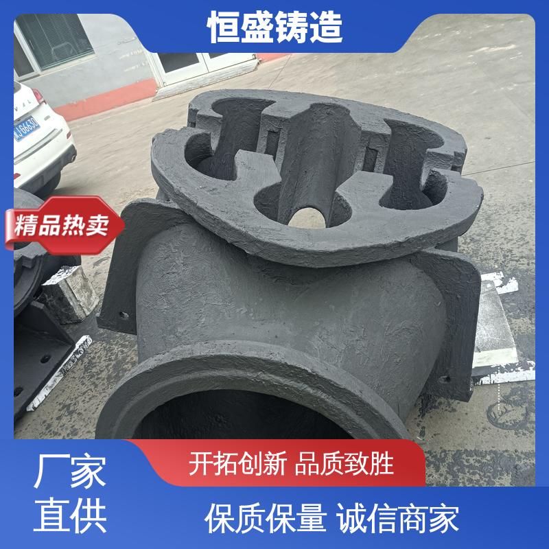 恒盛生产 HT250 泵体铸造 优良的耐腐蚀性 严格质检保证产品品质