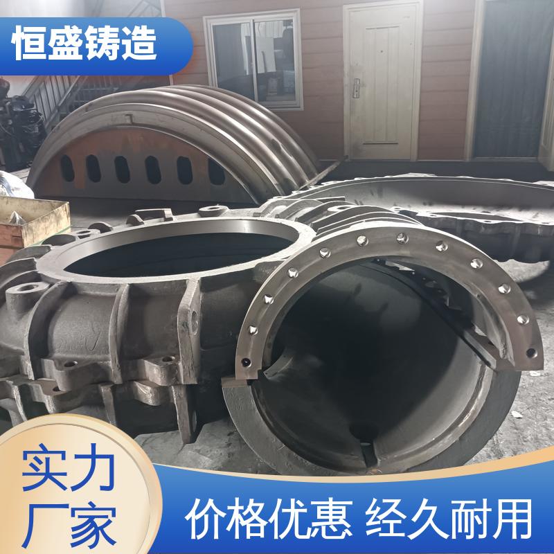 恒盛 异型件定制 消失模铸造 压强度高 严格质检保证产品品质