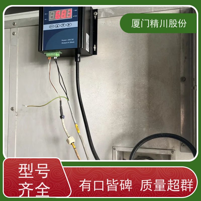 精川股份 电容法 锅炉烟气湿度仪 防腐性能好 经久耐用