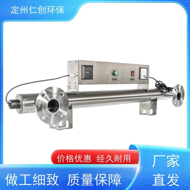 楚枫 卡盘连接 非偏远地区包邮 水处理紫外线消毒器