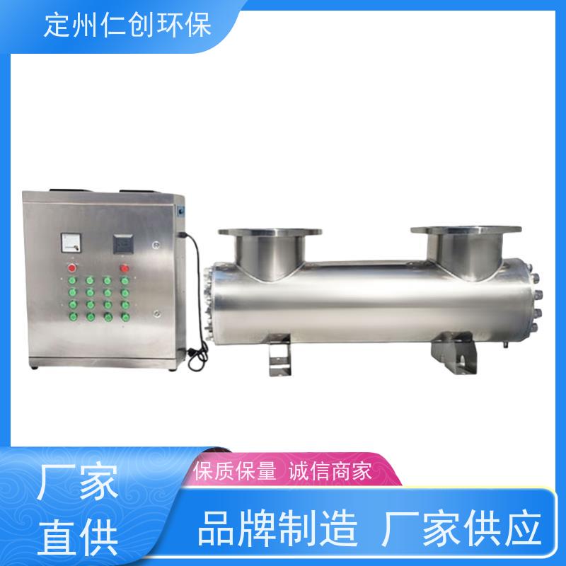 仁创环保 质量保证 污水紫外线消毒器 法兰连接
