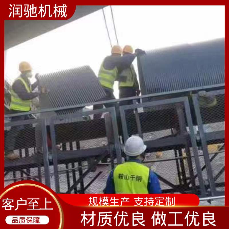 润驰供应 安装方便 抗弯强度高 弓形波浪 运输机防尘罩 