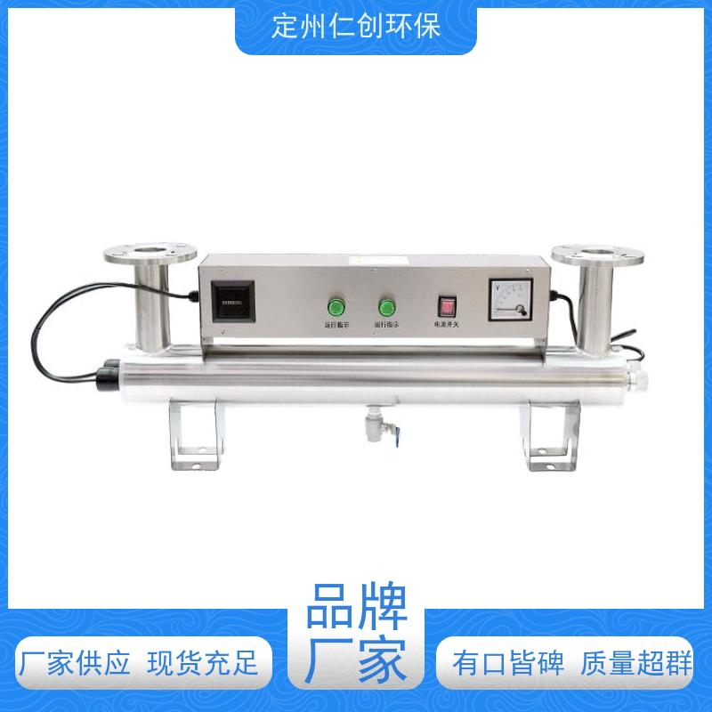 仁创 提供涉水批件 污水紫外线消毒器 253.7nm波长
