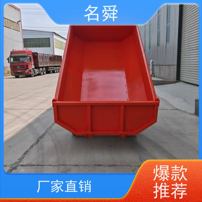 安全高效名舜矿用三轮车 井下运输专用自卸车 锰钢车斗抗冲击