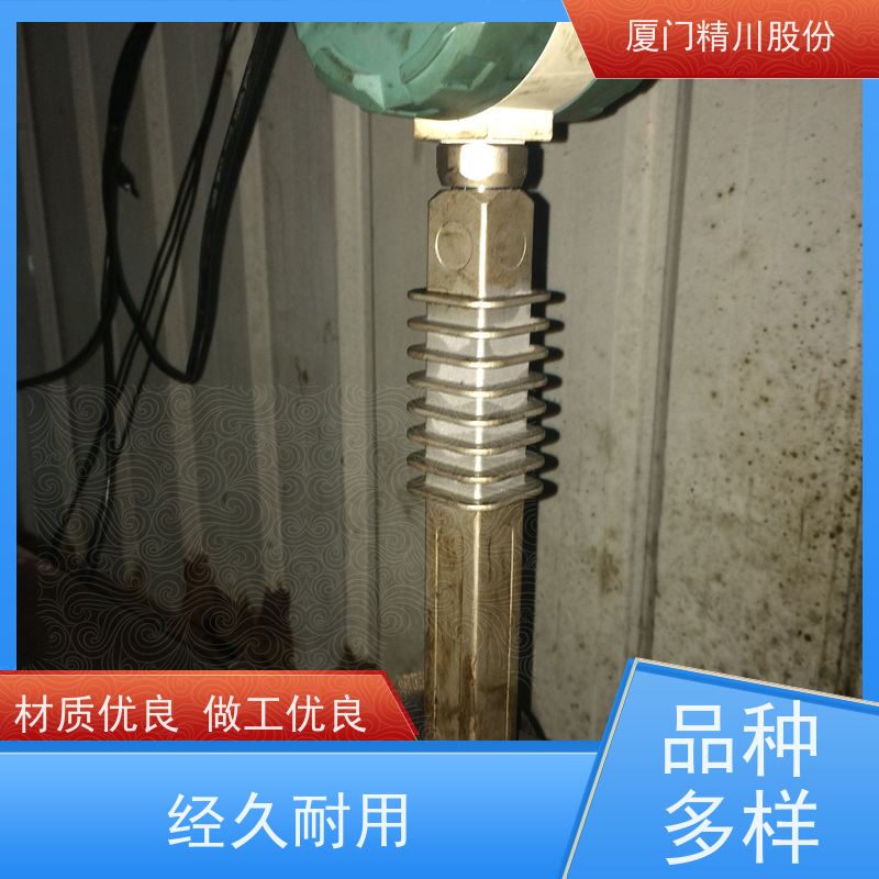 精川股份 人造革厂 导热油流量计 耐高温400度 带接线说明