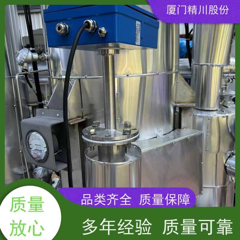 精川股份 定型节能 数显温湿度仪 配有吹扫孔 源头生产厂家