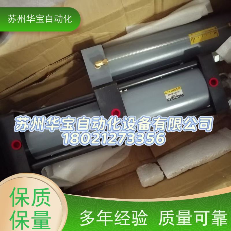 台湾新州APMATIC电磁阀RBS32E-02C全新原装
