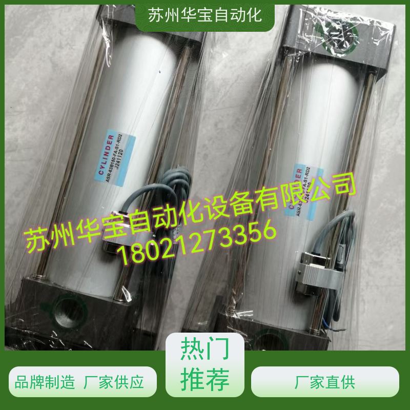 台湾新州APMATIC电磁阀RBD53-03原装正品全新原装