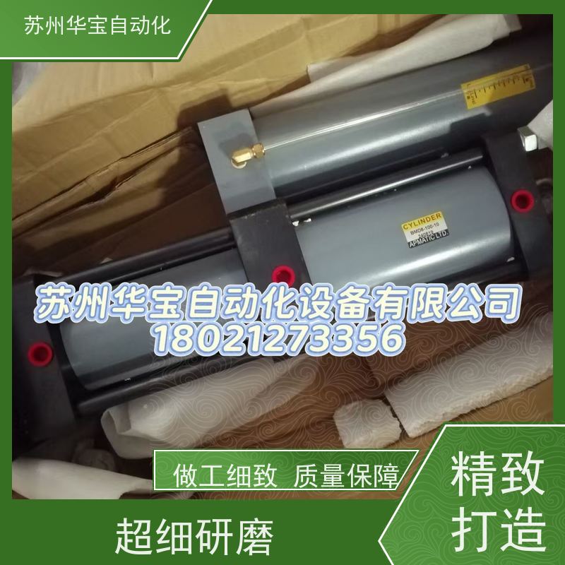台湾新州APMATIC油缸 JCSR50X30-B方型液压缸RTM15-90