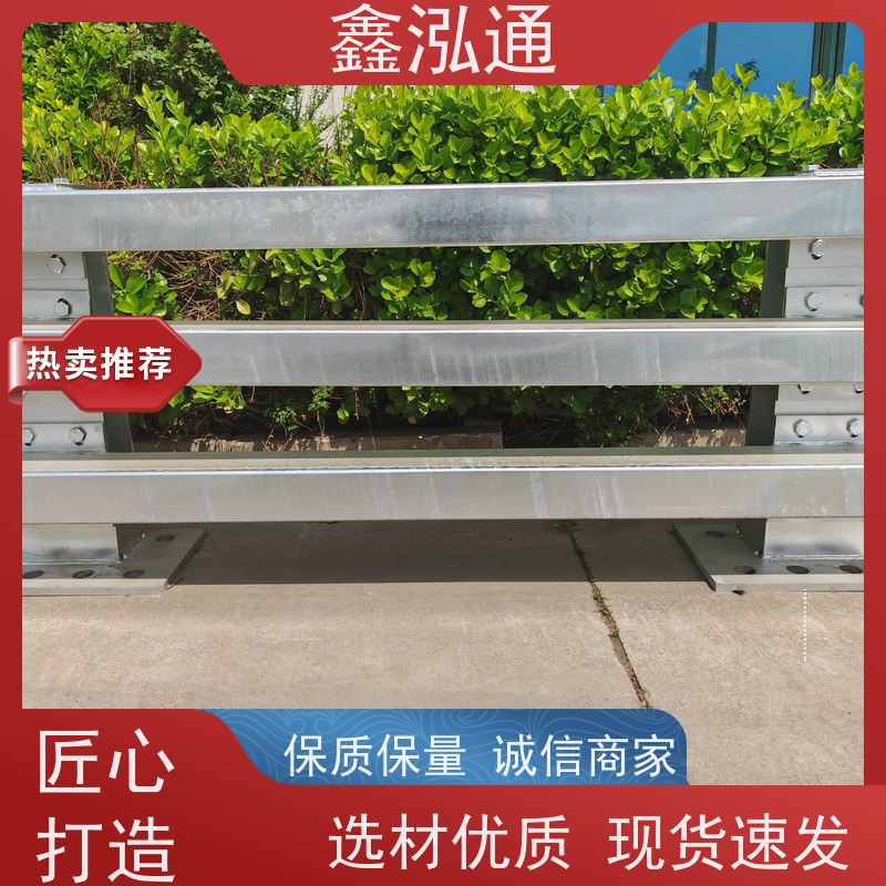 鑫泓通 桥梁不锈钢护栏 圆管栏杆 两侧防撞规格齐全