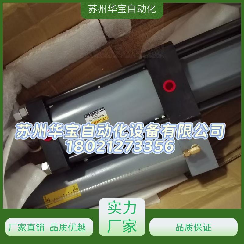 原厂新州气缸JTB10*50 JTB16*50 DR20*50-CV