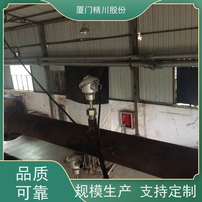 精川股份 制革厂 导热油炉流量计 自动计算能量 带接线说明