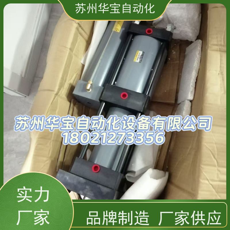 RBS53-02台湾新州APMATIC电磁阀原装正品