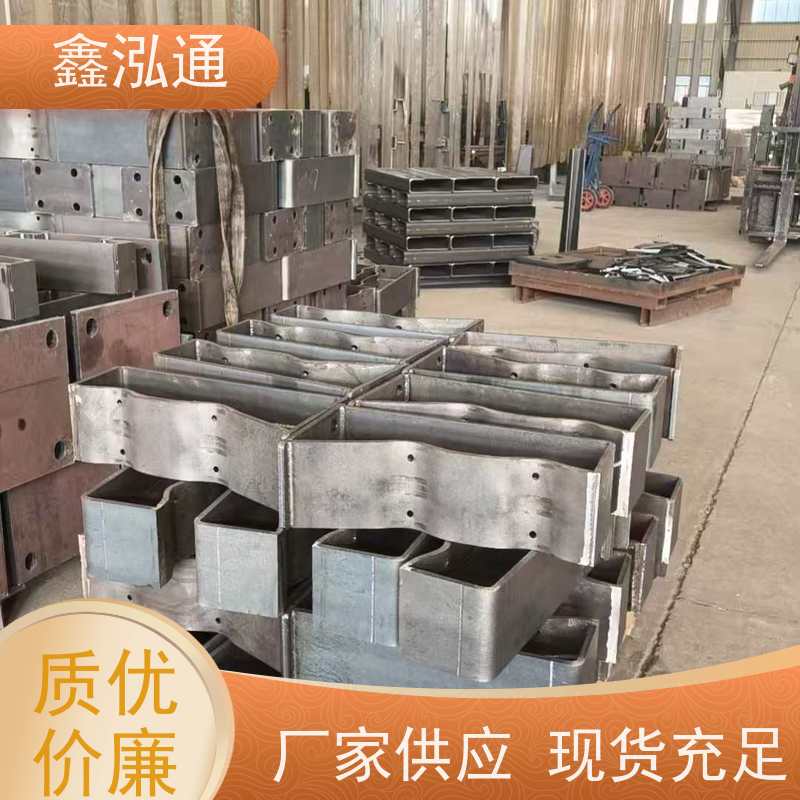 鑫泓通 桥梁防撞护栏 道路桥上用 强度高不易生锈
